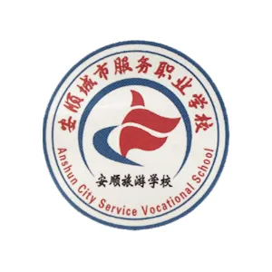 安顺城市服务职业学校