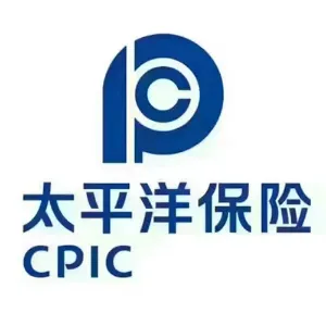中国太平洋人寿保险股份有限公司安顺中心支公司