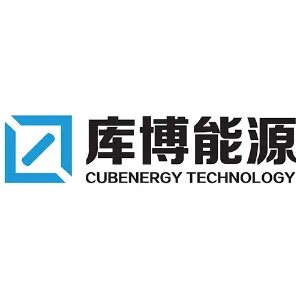 深圳库博能源科技有限公司