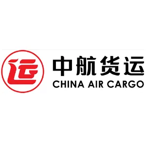 中航货运航空有限公司