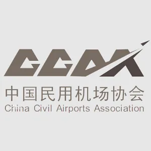 中国民用机场协会