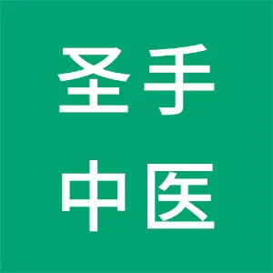 圣手(深圳)教育科技有限公司龙华分公司