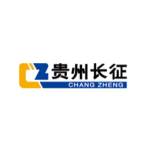 贵州长征电气有限公司