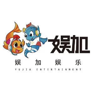 广州市艺尚娱乐有限公司