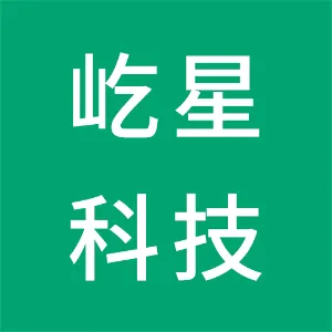 深圳市屹星科技有限公司