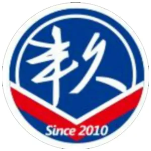 广州丰久新能源科技有限公司