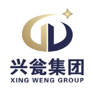 贵州兴瓮实业股份有限公司
