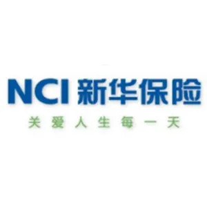 新华人寿保险股份有限公司广州分公司增城支公司