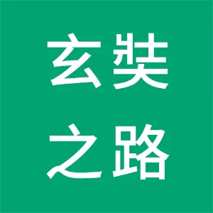 甘肃玄奘之路文化发展有限公司