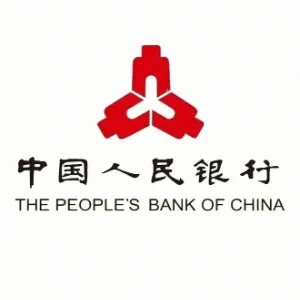 中国人民银行白银市中心支行