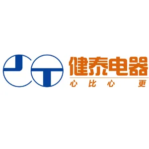 东莞市健泰制冷机电工程有限公司