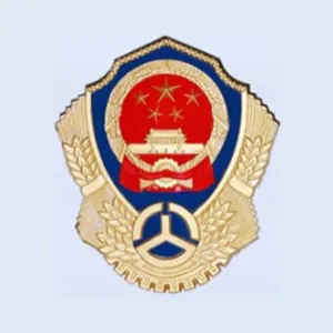 江口县交通运输局
