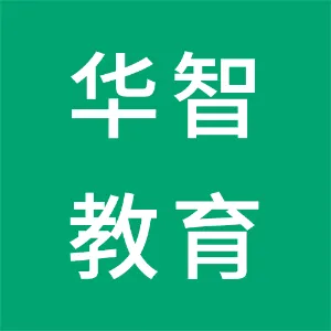 华智东方（北京）教育科技有限责任公司