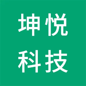 郑州坤悦信息科技有限公司