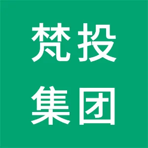 贵州梵投集团资产经营管理有限公司