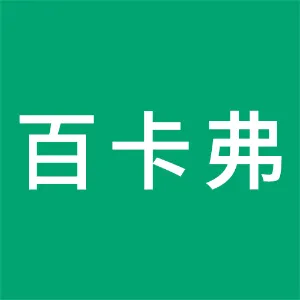 陕西百卡弗农产品加工有限公司