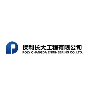 保利长大工程有限公司黄茅海跨海通T5合同段项目经理部