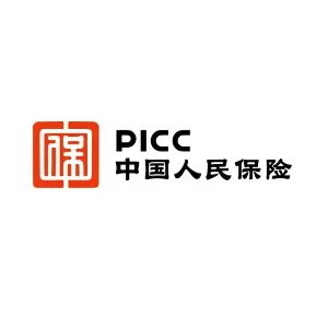 中国人民人寿保险股份有限公司本溪中心支公司