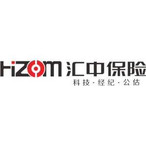 汇中保险公估股份有限公司