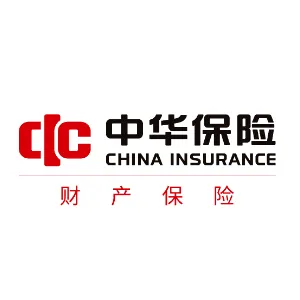 中华联合财产保险股份有限公司本溪中心支公司
