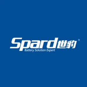 中山市世豹新能源有限公司