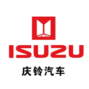 庆铃汽车（集团）有限公司
