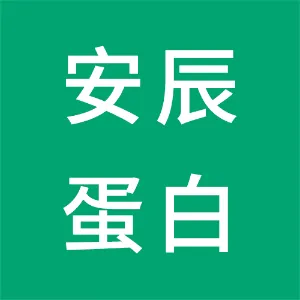 阳江安辰蛋白生物科技有限公司