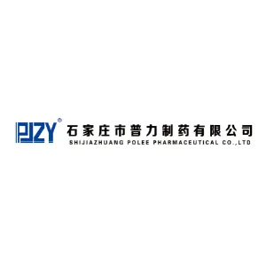 石家庄市普力制药有限公司