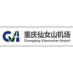 重庆仙女山机场有限公司