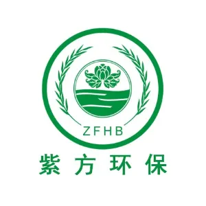 广东紫方环保技术有限公司