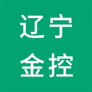 辽宁金融控股集团有限公司