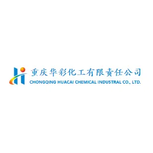 重庆华彩化工有限责任公司