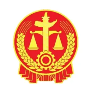 沈阳铁路运输中级法院