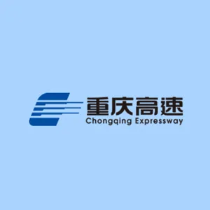 重庆高速公路投资控股有限公司
