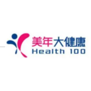西安美年大健康健康管理有限公司