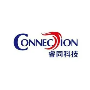 睿同科技