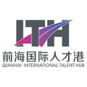 深圳市前海国际人才服务中心有限公司