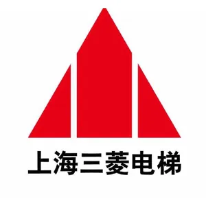 上海三菱电梯有限公司汕头分公司