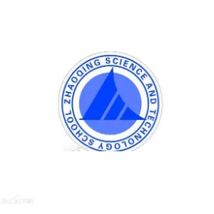 肇庆理工中等职业学校
