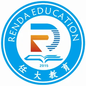 东莞市任大教育咨询有限公司