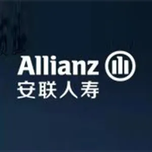 安联人寿保险有限公司深圳分公司