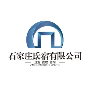 石家庄氐宿企业管理咨询有限公司重庆分公司
