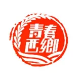 深圳市宝安区西乡街道办事处