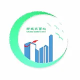 梅州市梅县区人民政府新城办事处